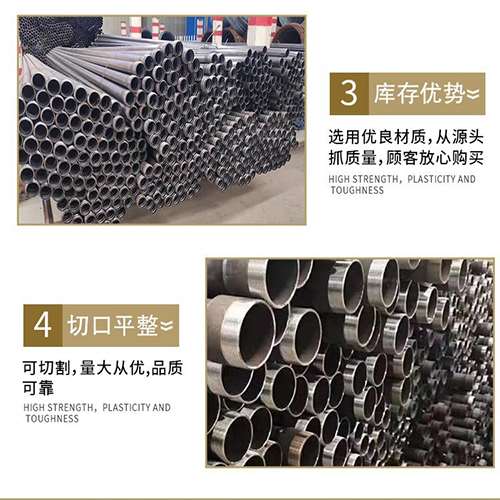 阳春桩基声测管的主要用途是什么