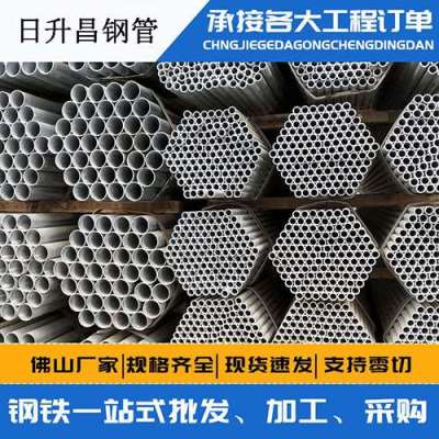 阳春螺旋式声测管规格都有哪些