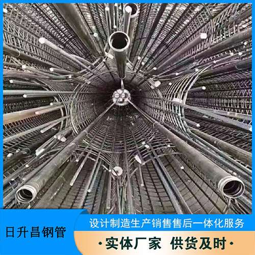 阳春54声测管多少钱一米