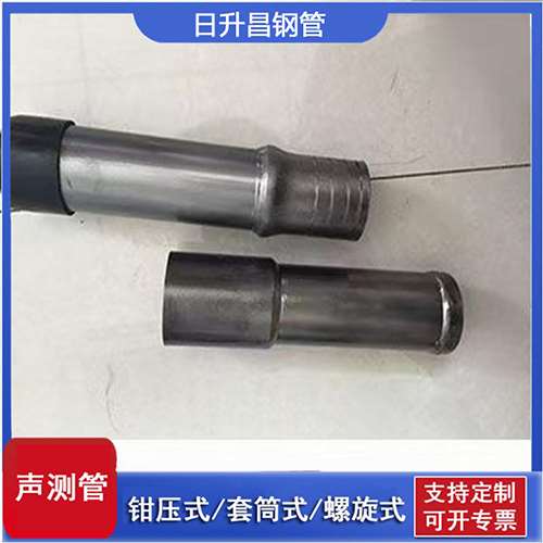 阳春声测管检测前准备工作有哪些