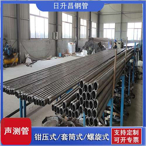 阳春声测管在单桩竖向抗拔静载试验中的应用