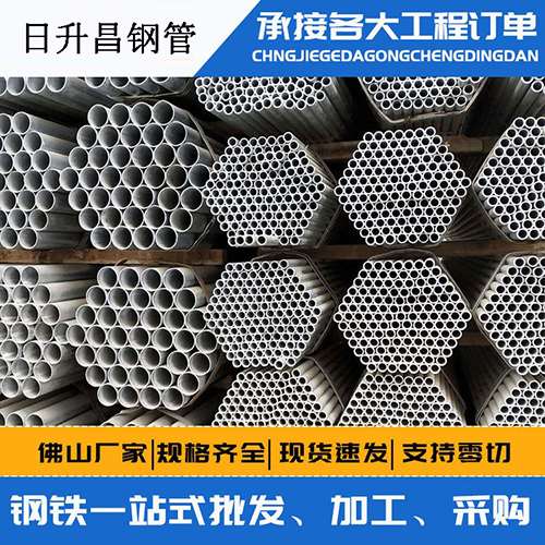 阳春声测管的性能检测试验