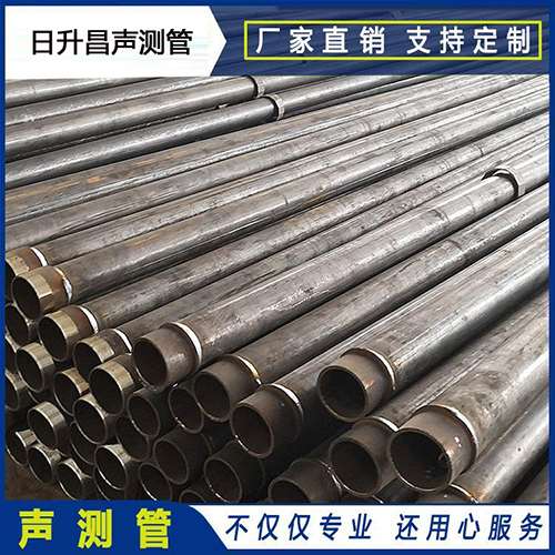 阳春声测管外观质量有哪些要求？