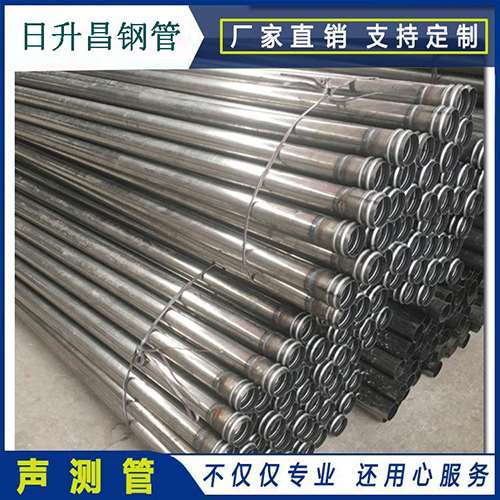 阳春声测管桩身完整性检测抽检数量规范